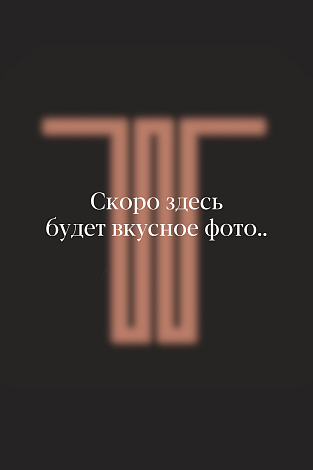 Японский рис
